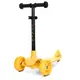 Самокат детский MINI iTrike BB 3-047-Y трехколесный