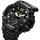 Часы наручные мужские SKMEI 1965BK BLACK, армейские часы противоударные. Цвет: черный