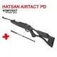 Hatsan AirTact PD с газовой пружиной
