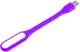 Led-лампа TOTO Portable USB Lamp Purple
