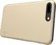 Чехол-накладка Nillkin Super Frosted Shield Case Apple iPhone 8 Plus Gold