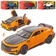 Машинка инертная Auto Mir AS-2482 13.5 см