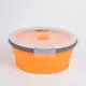 Контейнер складной Tramp TRC-087-orange 800 мл