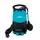 Насос дренажный садовый 3в1 0.75кВт Hmax 8.5м Qmax 290л/мин AQUATICA XKJa750E (773134)