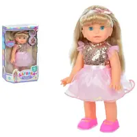 Кукла игровая Limo Toy Даша M-5083-I-UA 32 см
