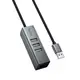 Переходник HOCO 4-in-1 converter (USB to USB2.0*3+RJ45) HB1D |1m, 480Mbps|