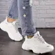 Женские кроссовки Fashion Harper 1463 37 размер 23,5 см Белый