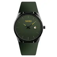 Часы наручные мужские SKMEI 1509AG