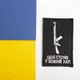 Шеврон на липучке Щоб стояв у кожній хаті 5х8 см вышитый патч нашивка