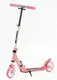 Самокат двухколесный Best Scooter, колеса PU 145 мм, передний амортизатор, алюминиевый тормоз. Pink (150149)