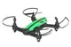 Квадрокоптер Helicute H817W RACER NANO с камерой Wi-Fi
