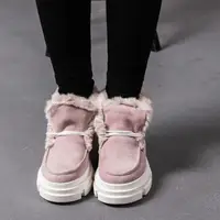 Черевики жіночі зимові Fashion Nituna 3402 37 розмір 24 см Рожевий