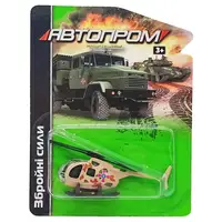 Военная техника игрушечная "Збройні сили" АвтоПром 6422 масштаб 1:64 Вертолет бежевый