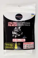 ПВА-сітка для риболовлі, сітка ПВА, ПВА-сітка для теплої води, 20 мм розмотка 10 м Carp Drive