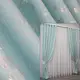 Комплект (2шт.1х2,7м.) готовых жаккардовых штор. Цвет голубой. Код 1056ш 31-367