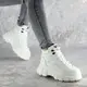 Ботинки женские зимние Fashion Calanthea 2341 38 размер 24,5 см Белый