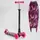 Самокат трехколесный MAXI "Best Scooter" (779-2504)
