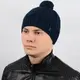 Шапка Flash F17062 темно-синий