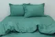 Комплект постельного белья Green TAG satin (evro)-492