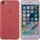 Чехол-накладка TOTO Ultra Thin TPU Case iPhone 7/8/SE 2020 Red