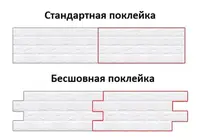 Декоративна 3D панель самоклейка під цеглу Коричневий 700х770х3мм 020-3 SW-00000575