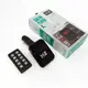 Автомобильный FM трансмиттер Bluetooth HZ H6-12-24V модулятор с microSD, USB, Hands Free + Пульт