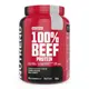 Протеин Nutrend 100% Beef Protein, 900 грамм Шоколад-орех