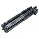 Штатив Vanguard VEO 2X 265CBP VEO 2X 265CBP