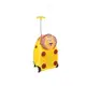 Детский чемодан Peng Da Toys, Львенок. 4 колеса. Yellow (1708)