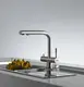 Смеситель для кухни Franke Atlas Clear Water 120.0179.978 хром