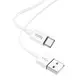 Кабель для зарядки USB на Type-C HOCO X64 3A Lightweight Белый