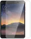Защитное стекло Mocolo 2.5D 0.33mm Tempered Glass Xiaomi MiPad 3 Pro