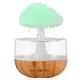 Ночник-увлажнитель с эффектом дождя Cloud Rain Humidifier, Аромадифузор увлажнитель воздуха для дома