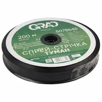 Спрей-лента Туман Ø32мм 0.2мм 5 отв. 22/300мм 200м GRAD (5078645)