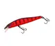 ZIPBAITS Воблер Rigge 90SP 90mm, 9.8gr, Suspending