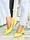 Туфли желтая кожа Molly 7408-28
