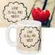 Кружка с принтом Love is all you need! 330 мл (KR_L030)