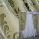 Комплект штор (2шт. 1х2,7м.) блэкаут. Цвет желтый с серебряным. Код 1071ш 31-895