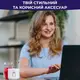 Портативный фитнес-блендер NEOR JUICY 3ML35 WT