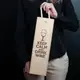 Коробка для бутылки вина "Keep calm and drink wine" подарочная