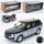 Машинка инертная Auto Mir Land Rover AP-2015 20 см