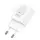 Сетевое зарядное устройство Hoco N27 Innovative PD20W/USB-C, White (783455)