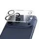 Защитное стекло для камеры iPhone 17 Pro Max HOCO 3D night shooting circle lens glass set (25PCS) G13