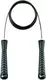 Скакалка скоростная Nike INTENSITY SPEED ROPE черный, серый NS