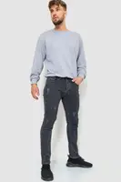 Джинси жіночі з подряпинами, колір сірий, 226R145