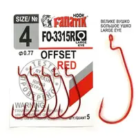 Крючки Офсетные Fanatik FO-3315R №4 5шт.
