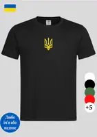 Футболка с патриотическим принтом Герб Украины нашит черная,патриотические футболки с Украинской символикой