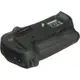 Батарейный блок Meike Nikon D800s (Nikon MB-D12)