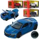 Машинка инертная Auto Mir Acura AS-2677 14 см