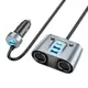 Адаптер автомобильный HOCO Establisher 2-in-1 cigarette lighter car charger Z51 |3USB/2Type-C, PD/QC, 147W|